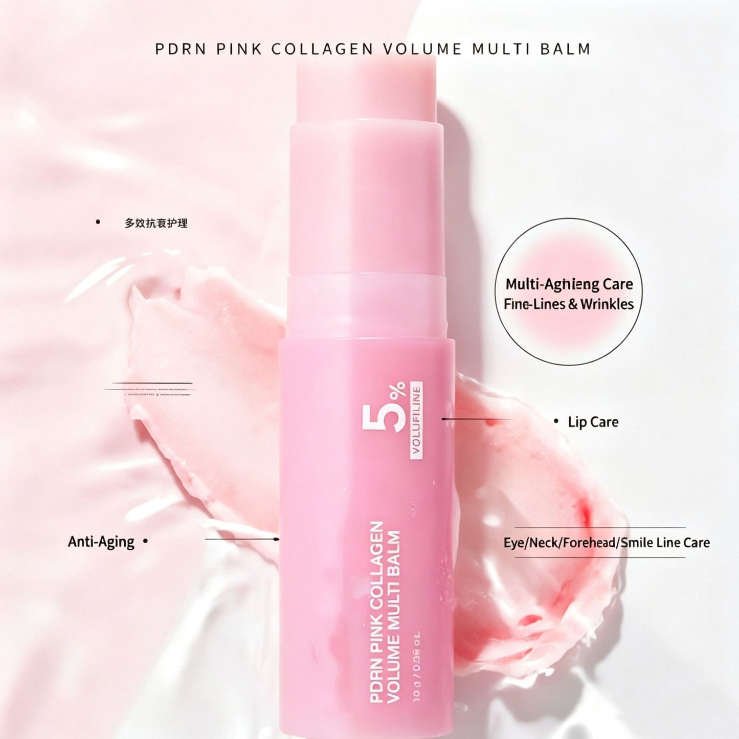 Pink Collagen Multi-Effect Balm Essence Stick for Skin to Regain Youthful Radiance